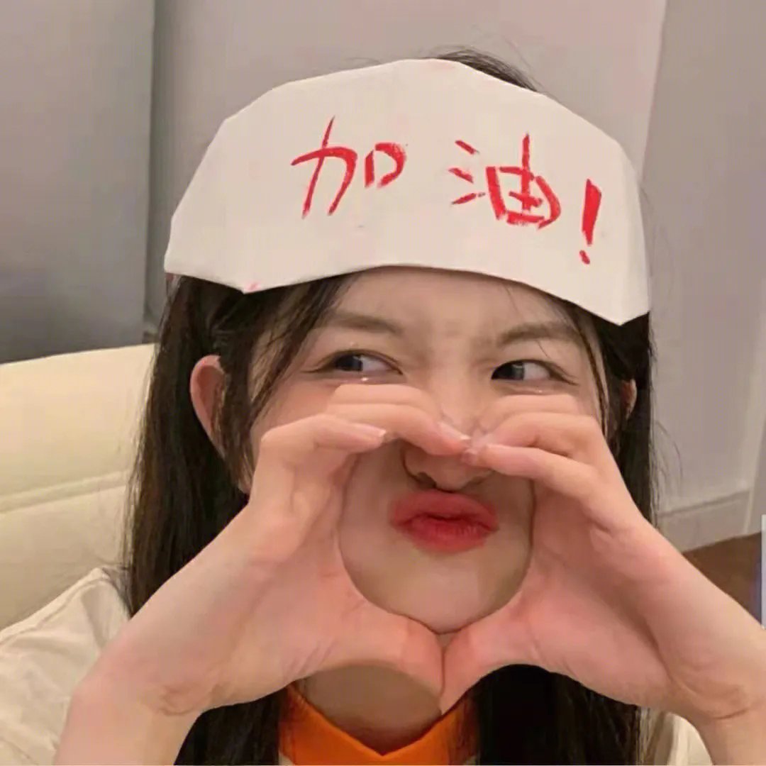 生命中的百米