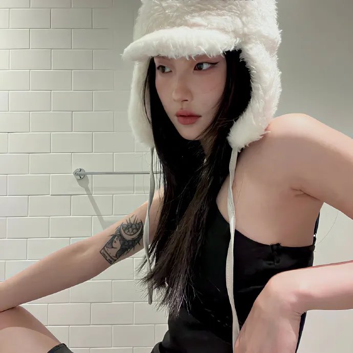 瘟家妹